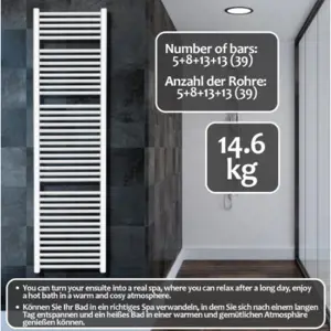 Produkt 80515 AQUAMARIN Vertikální koupelnový radiátor 1800 x 600 mm, bílý